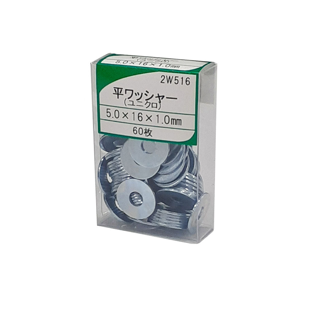 Flat Washers 60 pcs x 8 packs