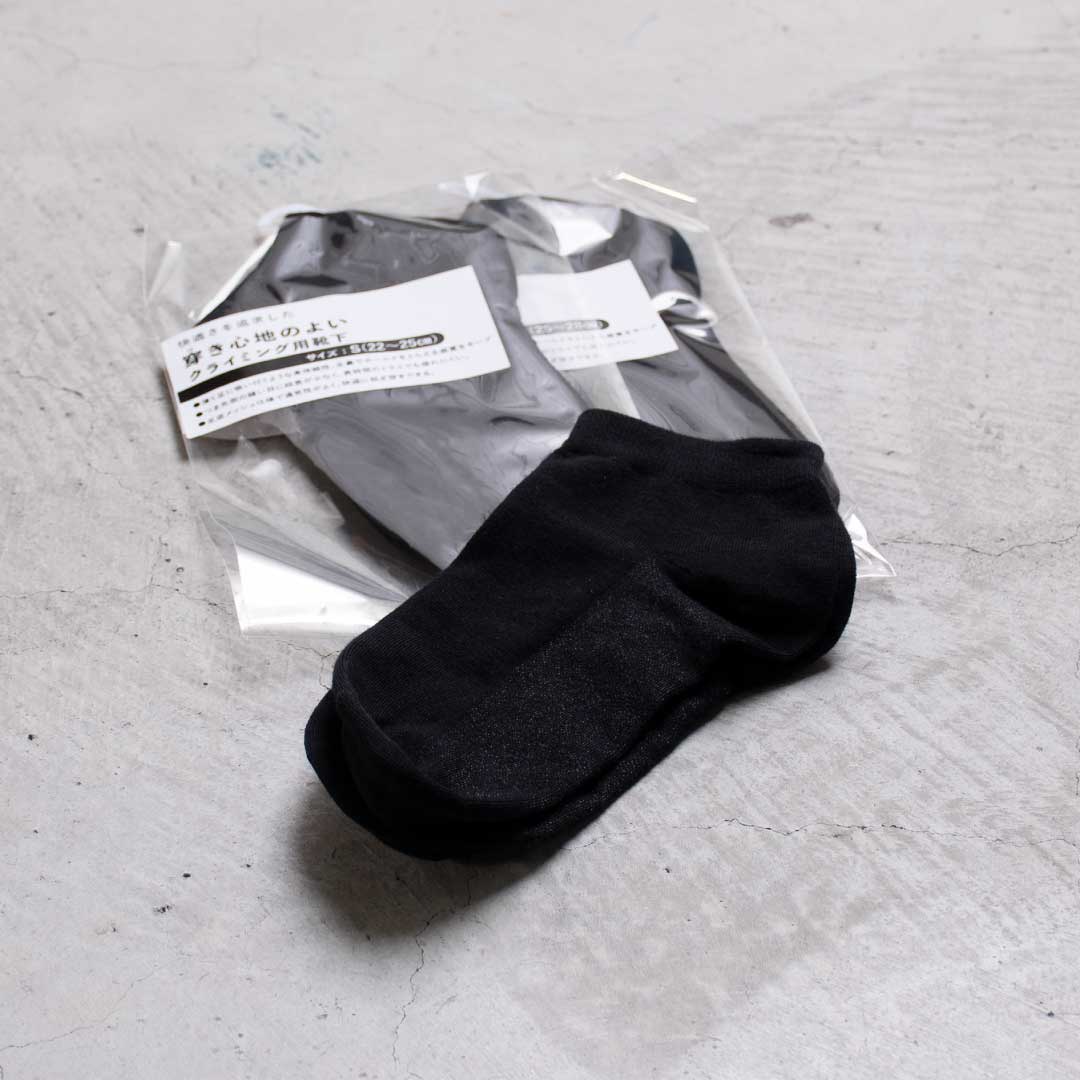 クライミング用靴下_climbingsox