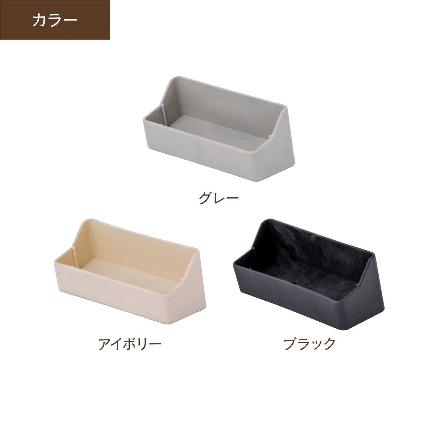 トライジョイントブラケット 脚用キャップ|【トライジョイントブラケット公式】簡単オシャレDIY。作業台、シェルフやハンガーラックなどアイデア次第