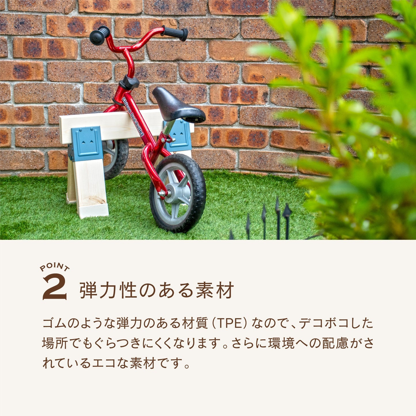 トライジョイントブラケット 脚用キャップ|【トライジョイントブラケット公式】簡単オシャレDIY。作業台、シェルフやハンガーラックなどアイデア次第