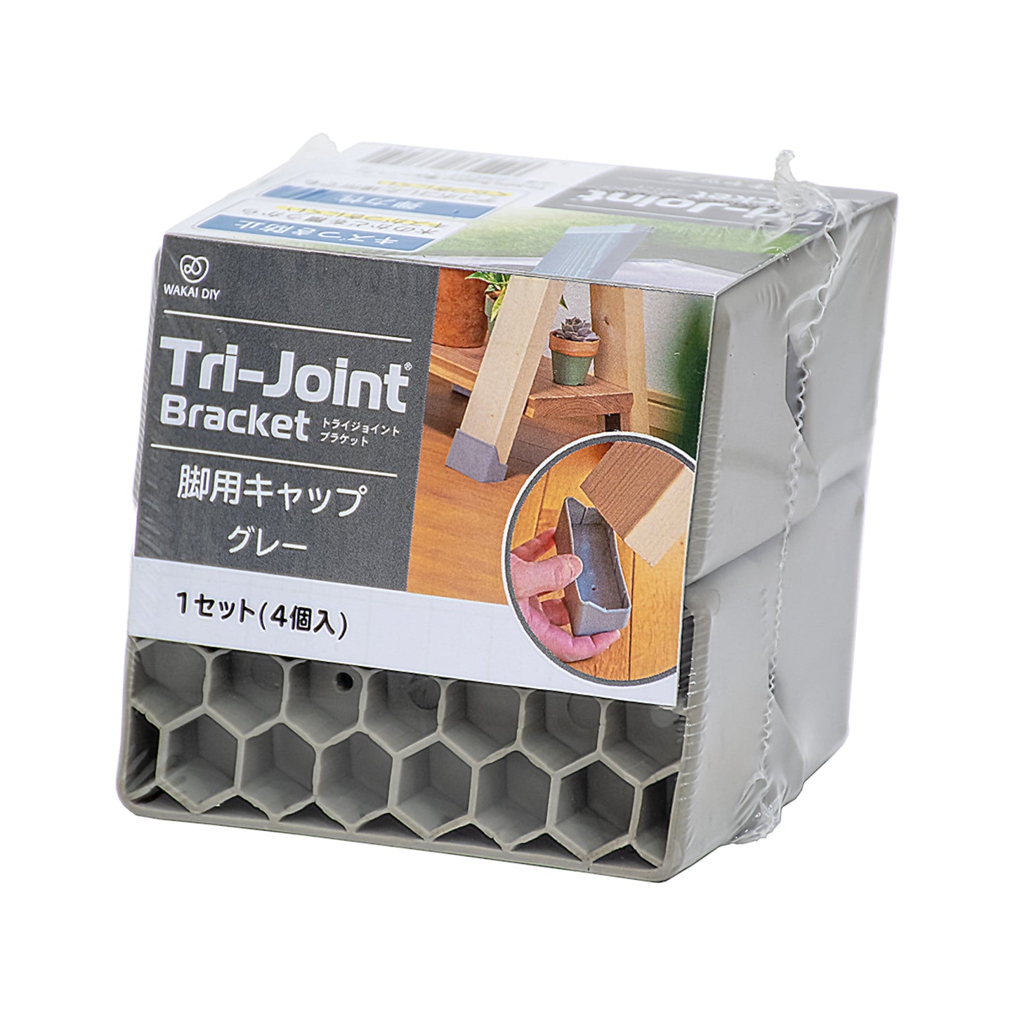 トライジョイントブラケット 脚用キャップ|【トライジョイントブラケット公式】簡単オシャレDIY。作業台、シェルフやハンガーラックなどアイデア次第