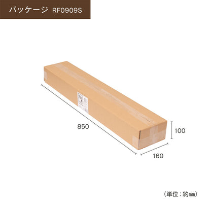 Re.FENCE 組み立て式 軽量アメリカンフェンス