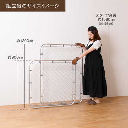 Re.FENCE 組み立て式 軽量アメリカンフェンス