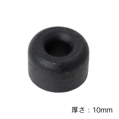 ルートセット用スペーサー（ねじ用）100個 袋入